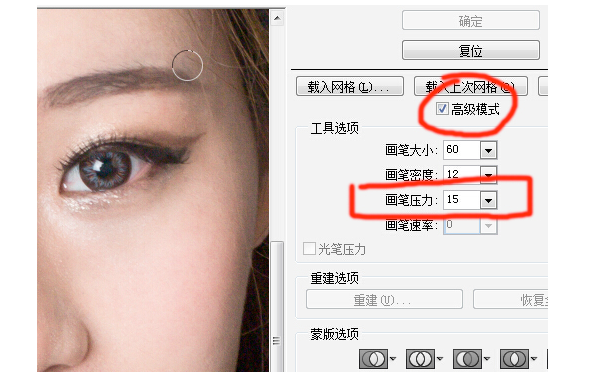 PS教程photoshop cc 2018美工平面UI设计0基础学习课程视频-866源码站 PS教程photoshop cc 2018美工平面UI设计0基础学习课程视频-866源码站