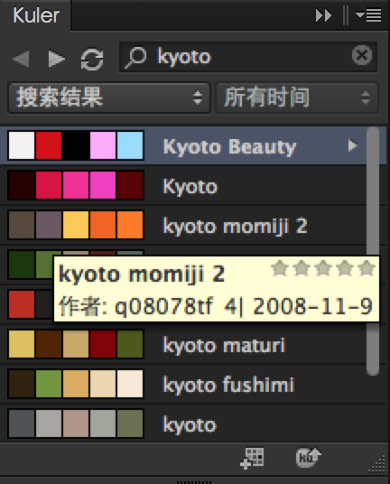 AI技巧,9个非常实用的Illustrator技巧-866源码站 AI技巧,9个非常实用的Illustrator技巧-866源码站